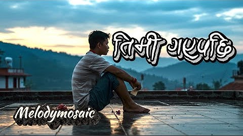 Timi Gayepachhi | तिमी गएपछि – बिछोडको कथा 🎶 Heart-touching Nepali Folk Sad Song