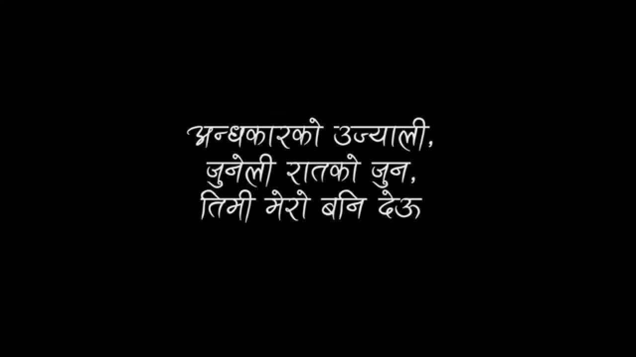 Rohit John Chettri | Bistarai Bistarai | Official Lyric Video