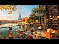 Cozy coffee shop ambience  relaxing jazz instrumental music  smooth jazz music for work focus