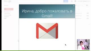 Как сделать электронную почту Как сделать электронную почту