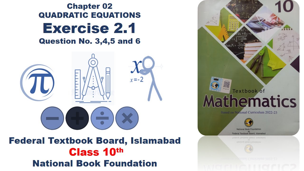 Federal NBF Maths 10 Chapter 2 Exercise 2.1, Q. 3,4,5,6 - YouTube