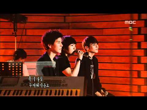 Park Sae-byul - Is it Love?, 박새별 - 사랑인가요, Lalala 20100624