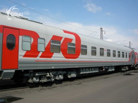 Video: Tarifa Infantil De Los Ferrocarriles Rusos: Precios De Los Billetes De Los Ferrocarriles Rusos Para Niños