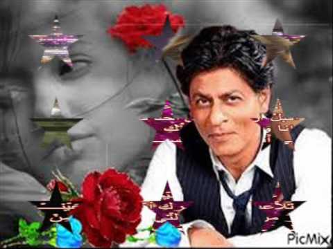 مياده الحناوى عينى