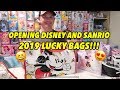 OPENING DISNEY AND SANRIO 2019 LUCKY BAGS!!!