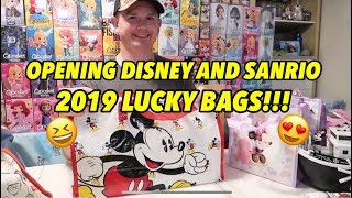 OPENING DISNEY AND SANRIO 2019 LUCKY BAGS!!!