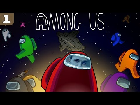 Видео: Банда играет в [Among Us] #1