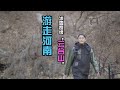 第一次去云台山的时候才2万粉丝，如今故地重游感概万千