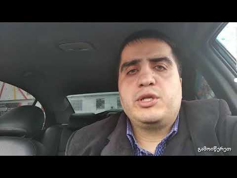 პოლიგლოტი მოუთხრობს:ფარსის, პუშტუსა და არაბულის შესწავლის შესახებ