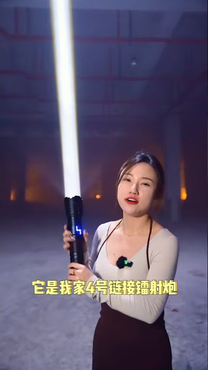 White Laser Zoom Flashlight #tech #outdoors #flashlight #gadgets #torch