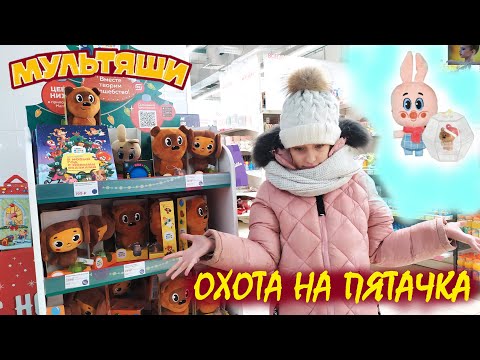 Video: Magnit qozonga yopishib qoladimi?