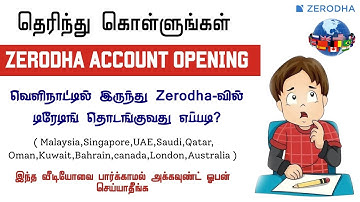 NRI Demat account - zerodha Account Opening | How to Open NRI Account in zerodha ? | Tamil