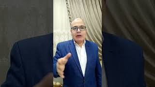 حركة الجنين متي تزيد ومتى تقل. #دكتور_محمد_طرابيه #عيادة_دكتور_محمد_سعد_طرابيه