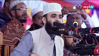 জীবনের আলো
