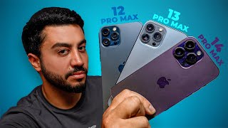 KAMERALARIN SAVAŞI !! - iPhone 12, 13, 14 Pro Max Kamera Testi