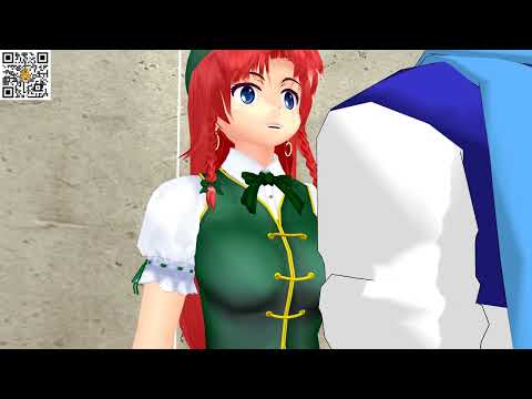 Anime to MMD belly punch and kick