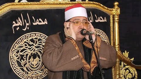 ربع الإبداع والاتقان لفخر قراء الجيل فضيلة القارئ الشيخ محمد فاروق أبو الخير