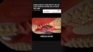 ONEMIX 남성용 쿠션 러닝화, 헤비 러너, 레이스업 스포츠, 미끄럼 방지, 야외 운동, 남성 스니커즈에 적합, 신제품