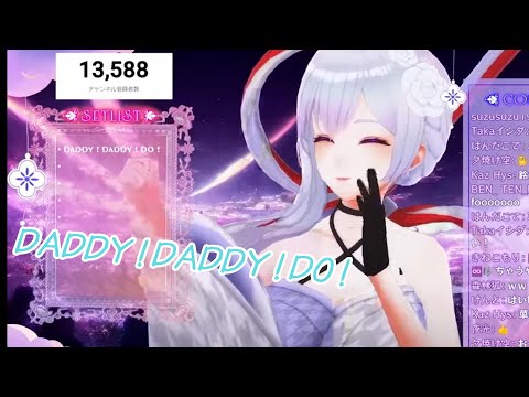 【MUS1CA】 DADDY ! DADDY ! DO !／鈴木雅之 feat. 鈴木愛理 | 中日字幕 | 輝夜姬想讓人告白 OP2