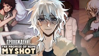 видео: 🤕ТЯЖЕЛАЯ ЖИЗНЬ САШИ СОБАКИНА - The Promise of Hope: My Shot Прохождение | ritsu ☽ картинка: 🤕ТЯЖЕЛАЯ ЖИЗНЬ САШИ СОБАКИНА - The Promise of Hope: My Shot Прохождение | ritsu ☽