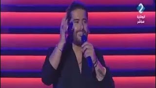 Nassif Zeytoun - Taa Nerjaa ( Live ) ناصيف زيتون - تعا نرجع