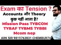 Tybcom sem5|Tybaf sem5|Tybms sem5|Tybbi sem5|Mcomnep |Mumbai University Solution Exam 2025|Ark sir