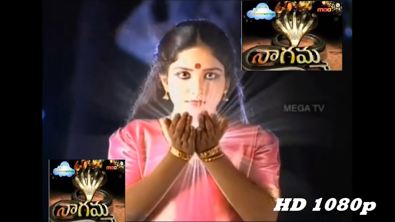 Nagamma version 2 2001 Telugu Serial Title Song  maa tv  KS Chithra