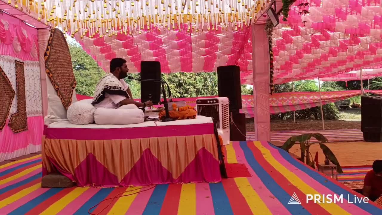 થળસર રામ પારાયણ સપ્તાહ લાઈવ શાસ્ત્રી શ્રી હાર્દિક બાપુ