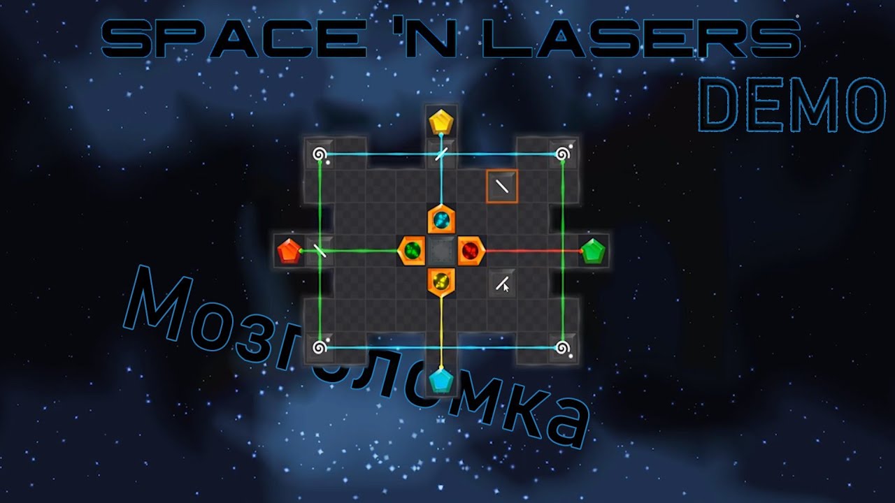 N space. Sobha логотип. N space. N space. N logo cosmic.