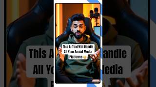 ये AI टूल सारे सोशल मीडिया प्लेटफॉर्म संभालेगा 😃🔥 || #shortsfeed #shorts #aitools #ai