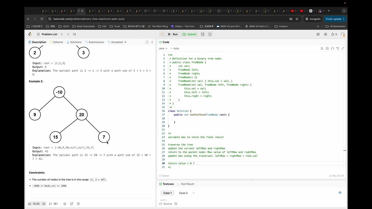 Leetcode 124 Binary Tree Maximum Path Sum - YouTube