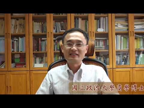 國立中正大學法律學系20週年慶祝影片系列--羅俊瑋篇