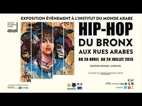 HIP HOP IMA