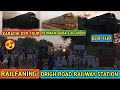 Railfanning at Drigh Road Station 🚉 | Karachi Express 15UP, Rehman Baba 48DN & KCR 1UP