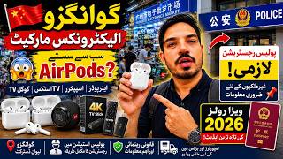 China Wholesale Market Guide:  Electronics in Guangzhou + Crucial Visa Update 2026t in Guangzhou