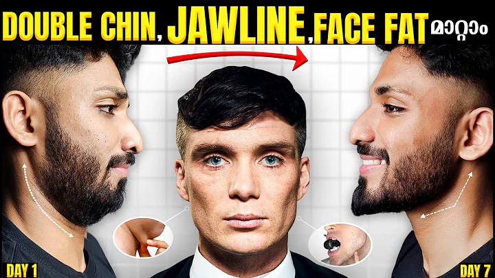 BUILD SHARP JAWLINE FAST|4 STEP scientific guide f...