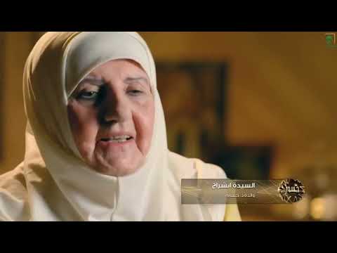 ولد في رنية وانتقل إلى الخرمة وسط بيئة داعمة للعلم والنجاح د حسام أبوحيمد متحدث ا عن نشأته