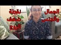 أسرار عشق وتعلق الرجل بامراة معينة.. ويفضلها على زوجته حتى لو كانت جميلة وغنية وصغيرة بالسن