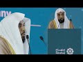 تلاوة حب رها د عبدالله الجهني تحبير أخ اذ من سورة فصلت حفل رابطة العالم الإسلامي منهاج 5 6 1447هـ تلاوة حب رها د عبدالله الجهني تحبير أخ اذ من سورة فصلت حفل رابطة العالم الإسلامي منهاج 5 6 1447هـ