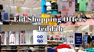 Eid Shopping 2021 | Jeddah Saudi Arabia | Life VLogs