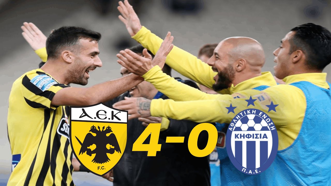 Τα highlights του ΑΕΚ-Κηφισιά 4-0 (video)