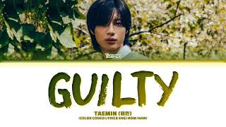 TAEMIN 'Guilty' Lyrics 태민 Guilty 가사 Color Coded Lyrics Resimi