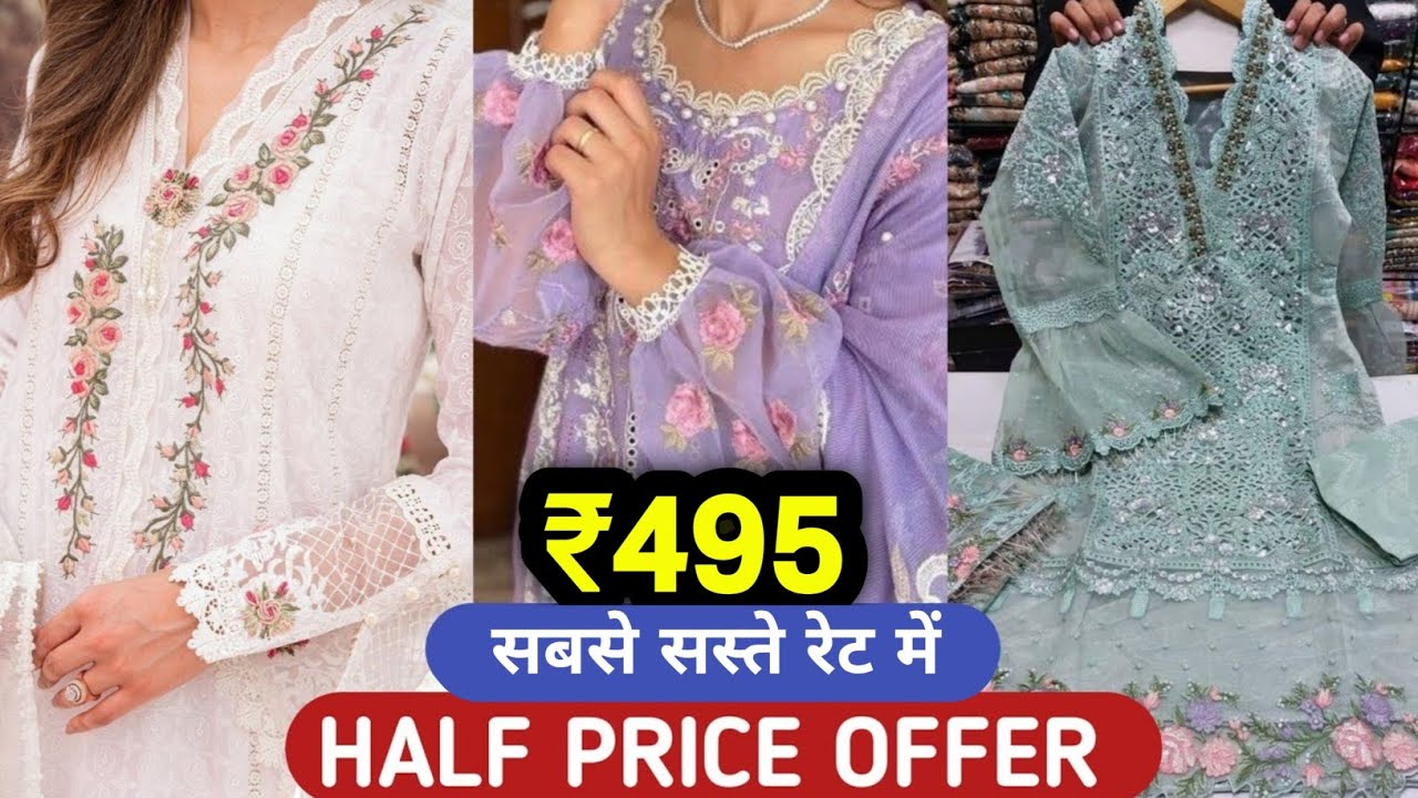 Latest Jaipur Cotton Readymade Suits 2026 Single Piece & Free Shipping! Girls Suit Dupatta Set price