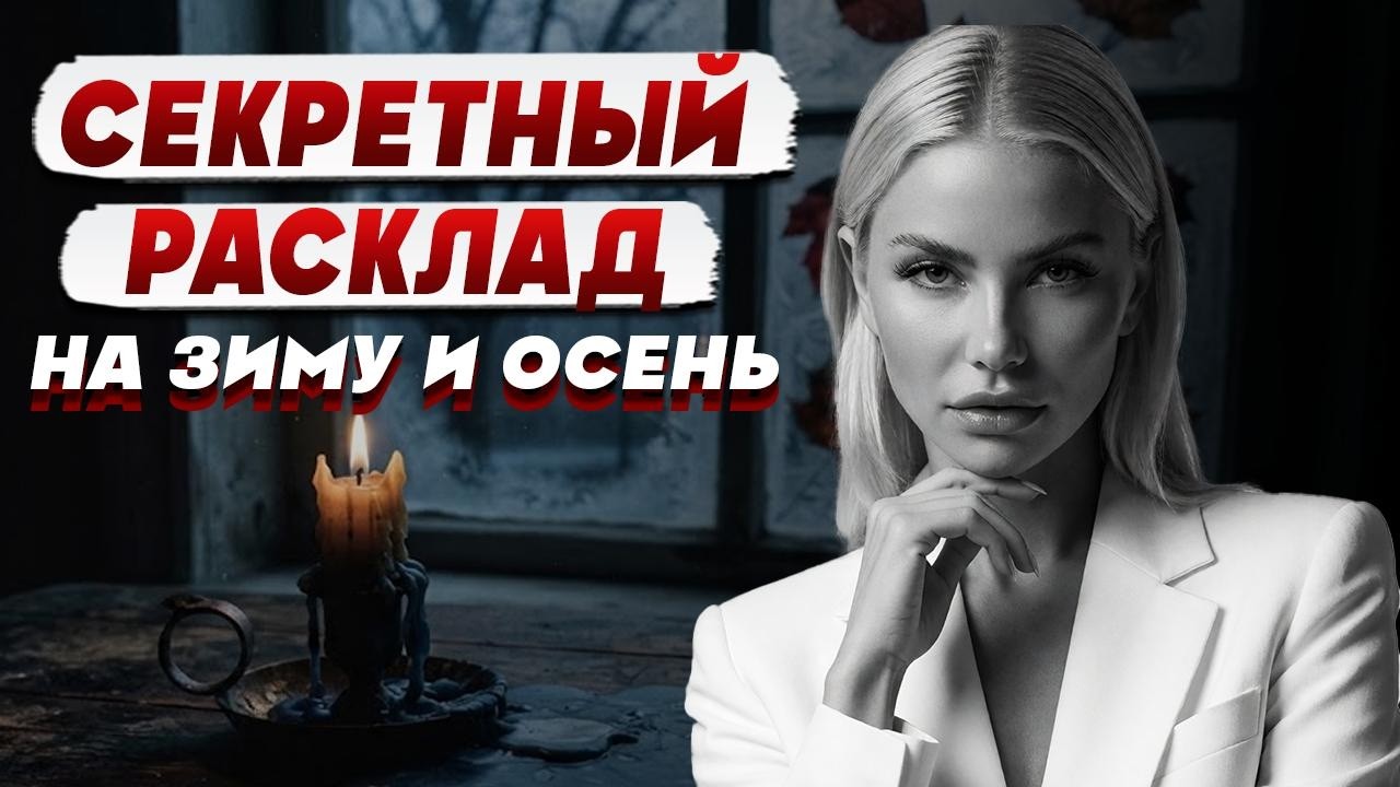 MUST-WATCH | SVETLANA GOLDSTAR: "I saw this future..." The scary and honest truth