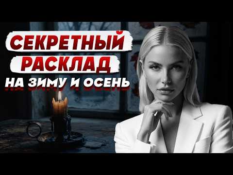 MUST-WATCH | SVETLANA GOLDSTAR: "I saw this future..." The scary and honest truth