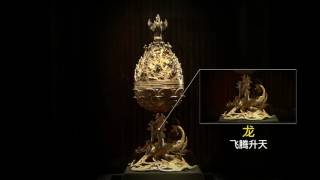 [6-1] 百济的气息——百济金铜大香炉