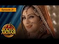 Jodha Akbar - Ep 21 - la fougueuse princesse et le prince sans coeur - série en français - HD