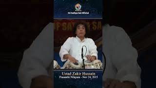 Ustad Zakir Hussain in Prasanthi Nilayam | A Glimpse from Bhagawan&#39;s 90th Birthday Celebration