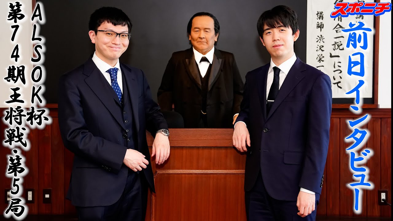 永年警察協力章金盃 2025年最新】金杯 警察の人気アイテム - メルカリ