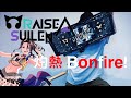 RAISE A SUILEN 灼熱 Bonfire ギター弾いて家で1人Fes参加してる気分になってみた RAISE A SUILEN 灼熱 Bonfire ギター弾いて家で1人Fes参加してる気分になってみた